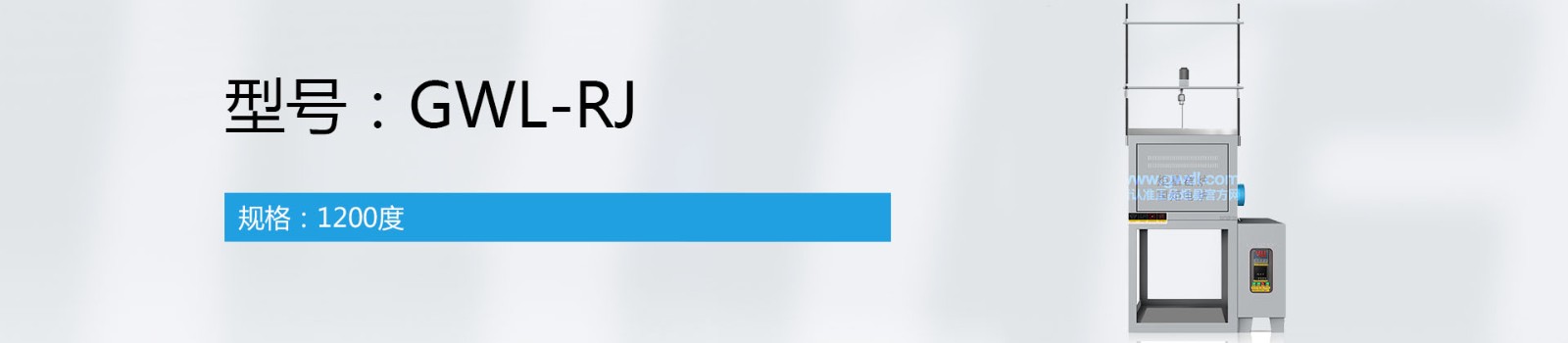 ���²����ۻ�¯(������ϵͳ)