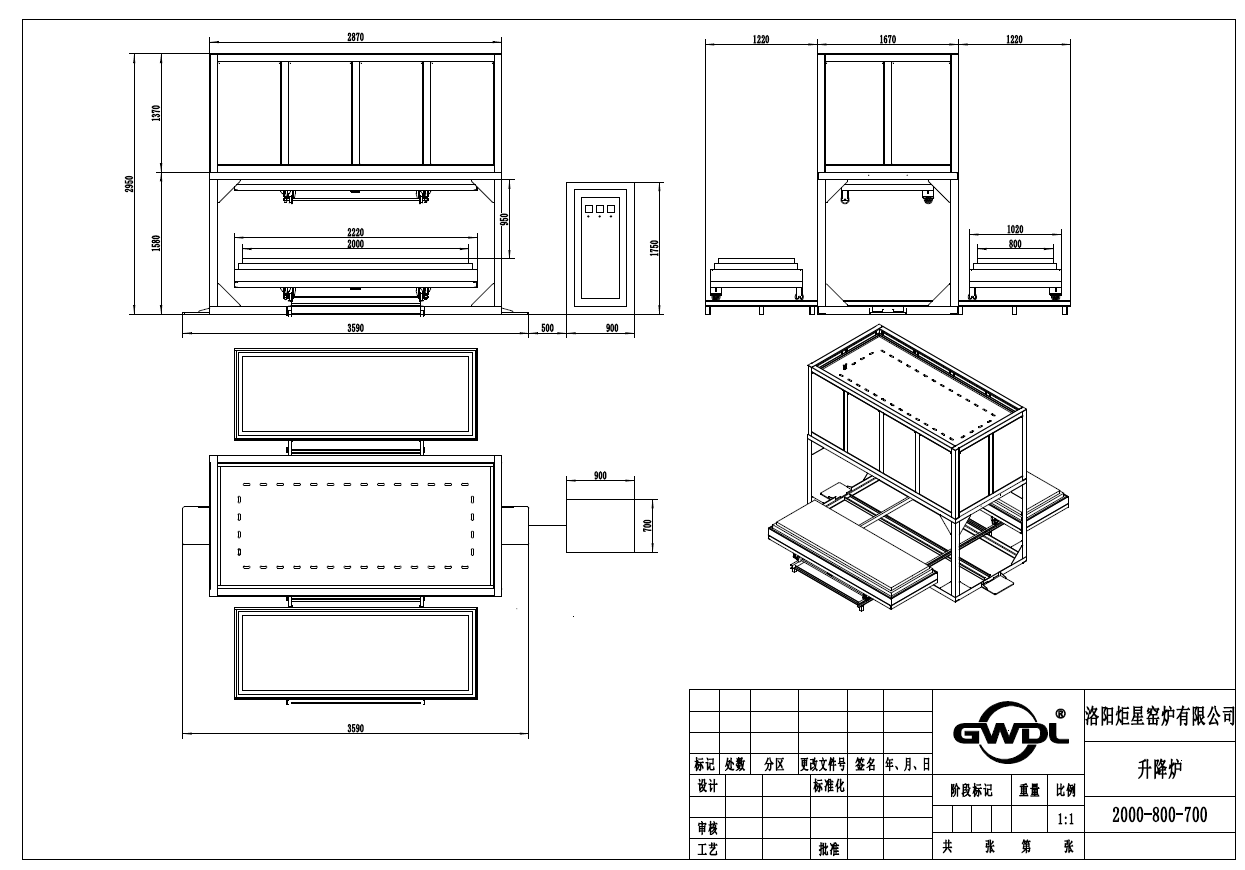WPS图片(1).png WPS图片(1).png