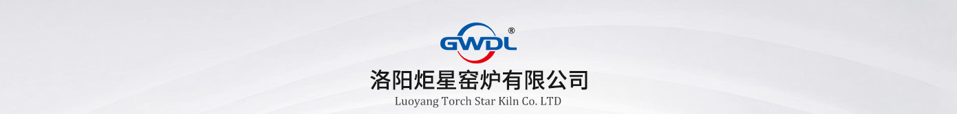 公司全貌_01.jpg 公司全貌_01.jpg