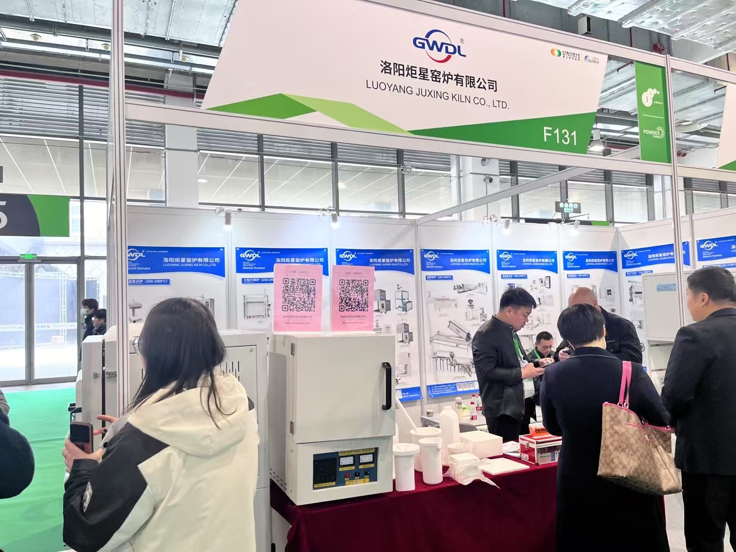 微信图片_20250320132600.jpg 微信图片_20250320132600.jpg