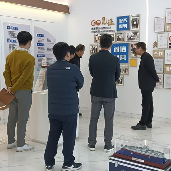 微信图片_20251216145438_775_19.jpg 微信图片_20251216145438_775_19.jpg